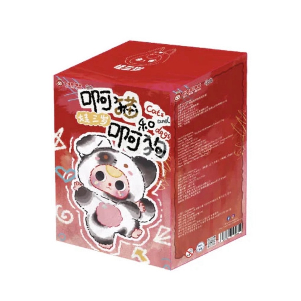 Baby Three Cats and Dogs Series Plush Blind Box - BB3 Baby Three
